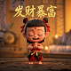 dba是什么职位